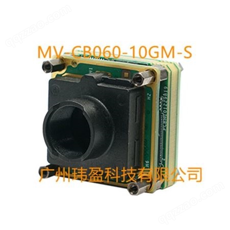 海康威视MV-CB060-10GM-S 600 万像素 1/1.8” CMOS 千兆以太网板级相机