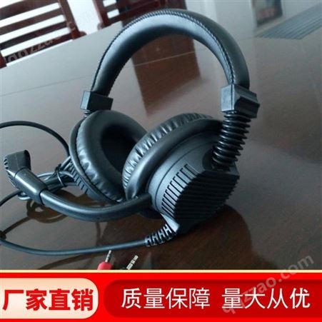 华声睿新ECD-118 语音室头戴式电脑耳机 质量保障
