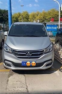 东风风行菱智M5带北京牌照、高价回收 二手车