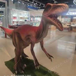 定制仿真恐龙展览展品模型 提供恐龙乐园设计方案