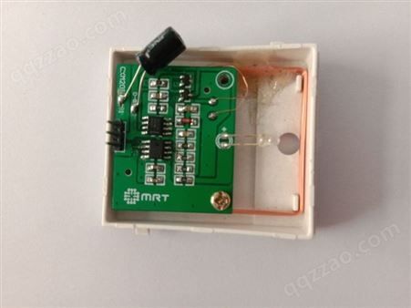 酒店插卡取电 高频低频电路板方案开发  ID门卡号识别芯片