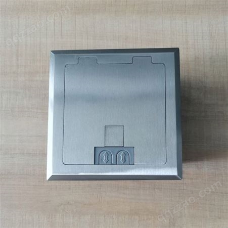 鑫苹三位组合式不锈钢银色地面插座地板接线盒