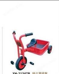 儿童幼儿园小货车游乐车游乐园配套设施脚踏三轮车家用玩具车