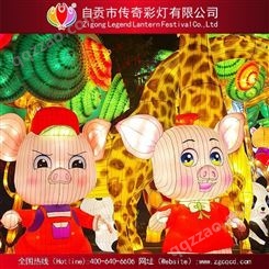 中秋国庆春节元宵防水灯展卡通动物主题灯会织布灯