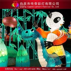游乐园节日户外装饰灯会熊猫主题丝绸灯组彩灯花灯亮化