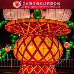 节日节庆彩灯展设计策划制作中秋国庆春节传统装饰