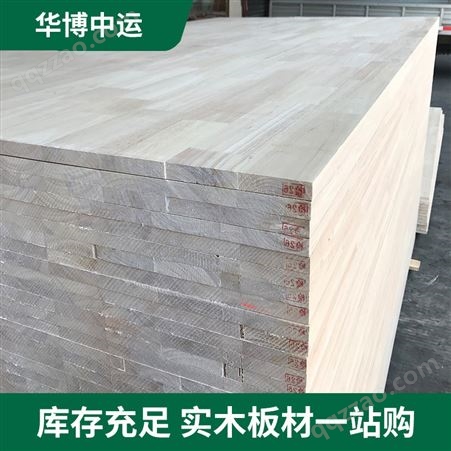 现货泰国指接板橡胶木板家具实木建筑木方木料齿接实木板材