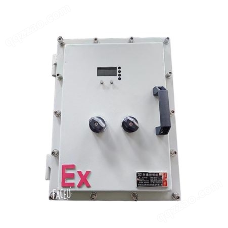 IICT4防爆柜 成套设备 可编程 防爆接线配电模块箱