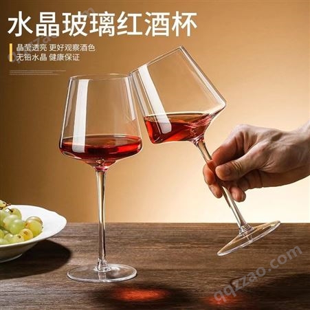 欧式高脚水晶杯网红葡萄酒杯家用宽口杯方便清洗轻奢勃艮第杯