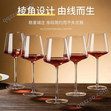欧式高脚水晶杯网红葡萄酒杯家用宽口杯方便清洗轻奢勃艮第杯