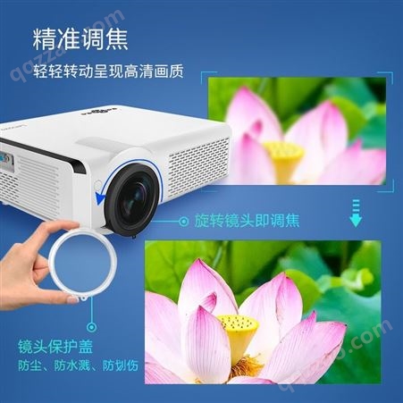 联想(Lenovo) L1000S投影仪家用办影机 智能投影电视（1080P