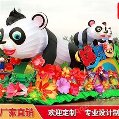 熊猫主题巡游彩车花车制作