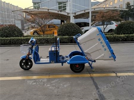 HM-HW02电动环卫三轮车垃圾转运清运小区物业广场学校清洁500升环卫车