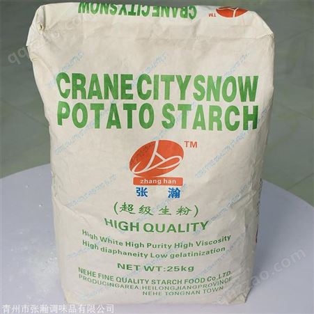 无杂质淀粉 张瀚土豆生粉 优级粉 粉质细腻 食品级增稠剂