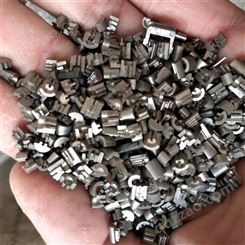 钨丝 铣刀片 钨铁 含钨材料全国上门回收