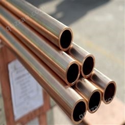 高耐腐蚀铍铜管 硬度高 耐磨性好 C1720铍青铜管厂 定做加工