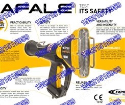 法国EXPRESS RAFALE+热缩膜塑封枪 进口喷 防水材料加热