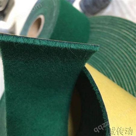 绿短绒糙面带 纺织机用绿绒包辊胶皮 防滑糙面罗拉布 包辊皮导辊胶带