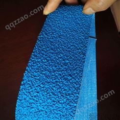 蓝色橡胶包辊皮 粒面带 防滑胶刺皮 滚筒罗拉皮