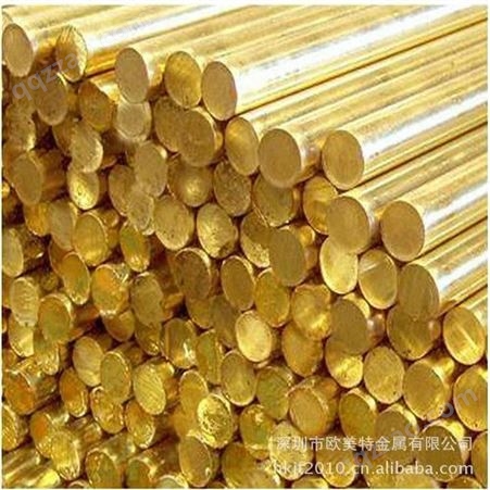厂家供应厚壁薄壁HPB63-3黄铜管 精拉HPB63-3铜管 拉制 黄铜棒 黄铜带 黄铜板青铜线材