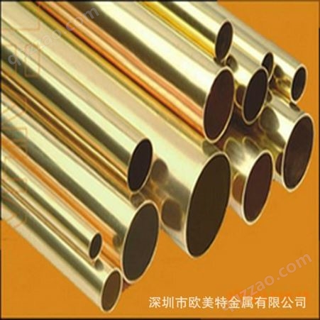 厂家供应厚壁薄壁HPB63-3黄铜管 精拉HPB63-3铜管 拉制 黄铜棒 黄铜带 黄铜板青铜线材