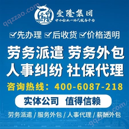 上海进出口权贸易公司自贸区公司外贸注册变更经营范围增加进出口