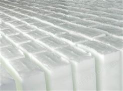 昆 山市产业开发区降温冰块配送