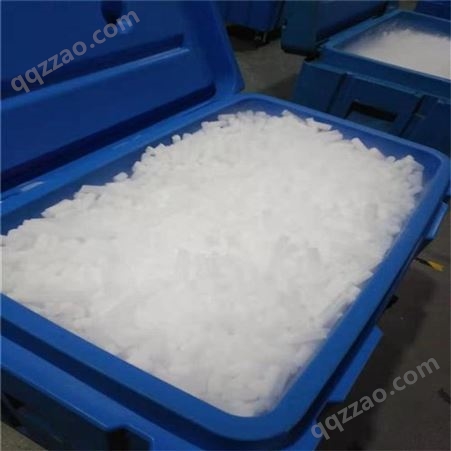 东莞横沥镇制冰厂供应 降温冰块厂房设备用冰工业冰条公司