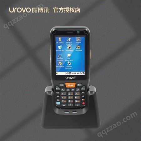 UROVO/优博讯i6000S数据采集器CE系统PDA手持终端一二维物流把枪