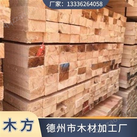 工地木方建筑方木支模板施工周转用方形木条2.6米3米4米生产加工