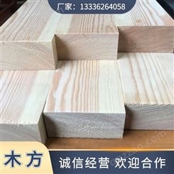 进口樟子松 工程建筑木方板材 木材销售 原木加工 木板条