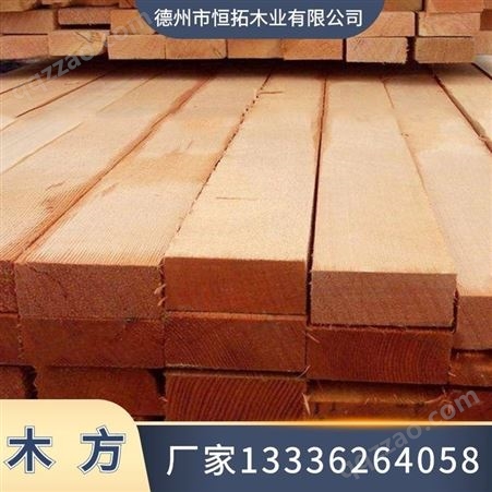 恒拓 建筑木方 工程用方木多规格可加工 方形条木原木条