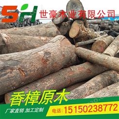现货供应 国产香樟原木 质重而硬提神醒脑 厂家直供 家具木料