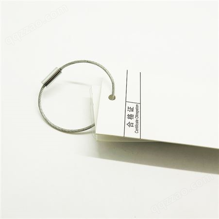 钢丝圈钥匙扣挂件配件钢丝绳链圈环锁匙扣创意个性简约
