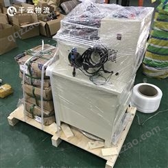 徐州到包头物流公司 一站式服务　快捷安全放心 包头物流公司