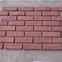 乡村改造外墙文化石砖 文化砖片 自建房文化条石砖 巧石匠