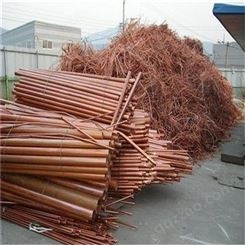 江门电线电缆废铜回收哪里高寻广州恰耀再生资源有限公司