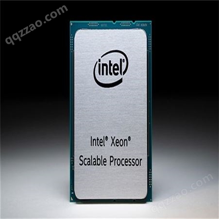 Intel/英特尔5218R 正式版服务器CPU主频 2.1G 20核心40线程