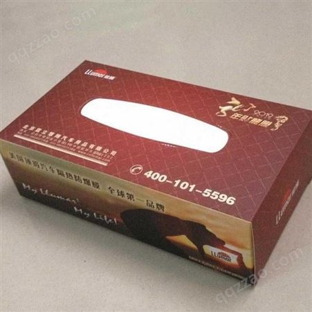盒盒美包装定制印刷白卡手提袋抽纸宣传画册单页5000起