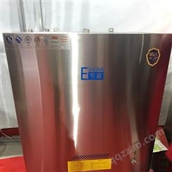 传松40火牌 蒸汽发生器枣庄市简易小型蒸汽机  液化气锅炉适用于餐具消毒