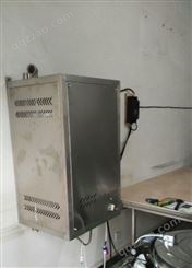 豆腐锅炉 蒸汽发生器 传松牌液化天然气挂式锅炉机节能烧气 酿酒 煮豆浆 煮豆浆机