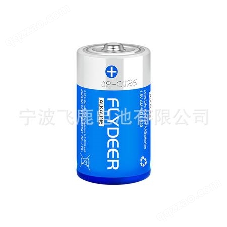 1号电池LR20碱性干电池欧盟标准燃气灶手电筒大电池煤气灶用电池