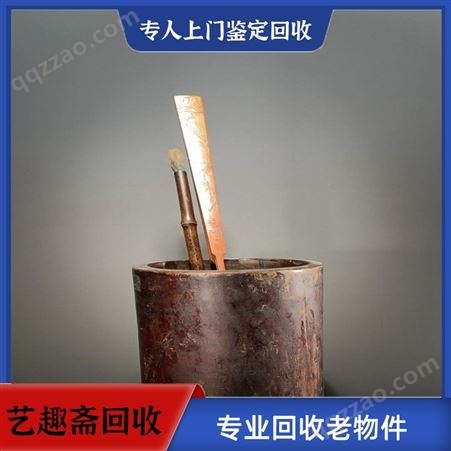 上海老印尼盒回收 各类笔筒回收老商行