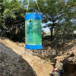 重庆不锈钢一体化污水提升泵站生产厂家 阿瑞克按需定制