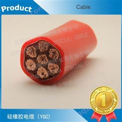 YGG电缆/YGC/AGG耐高温硅胶电线电缆