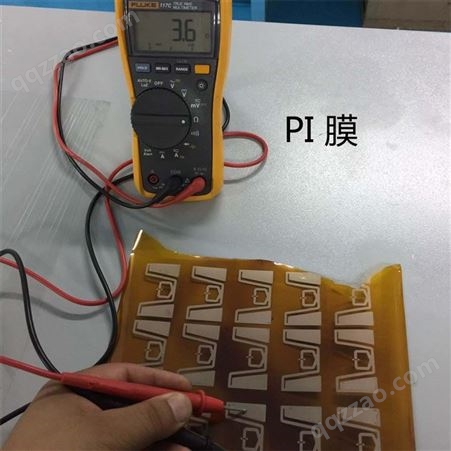 首科精研BroadJET L3000table 柔性电子 电路板