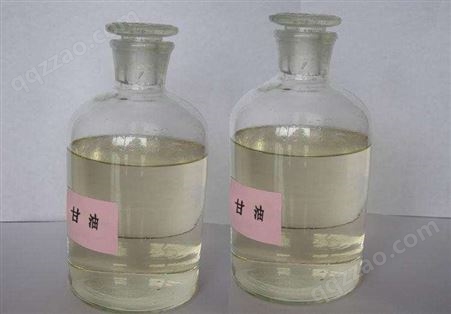 甘油 丙三醇 防冻剂 液体 保湿剂 含量高 