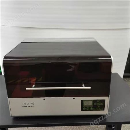 首科精研BroadJET DP500电路打印机 电路板