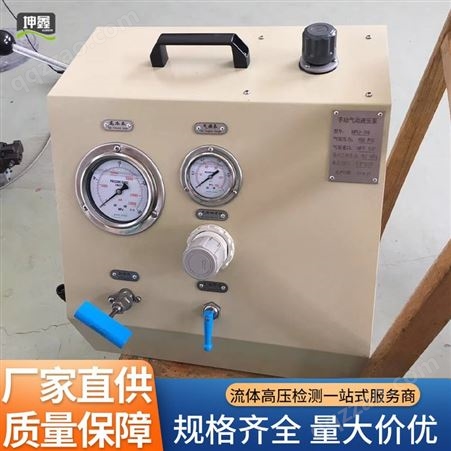 坤鑫科技 过滤器水压耐压检测设备-过滤装置水压试验台 液压试验机