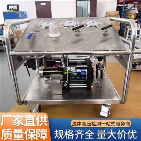 坤鑫科技 过滤器水压耐压检测设备-过滤装置水压试验台 液压试验机